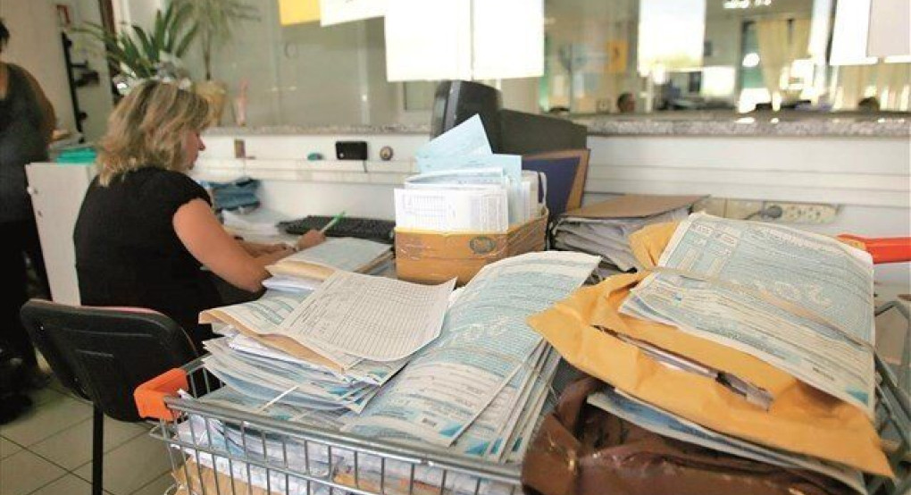 Οι εναλλακτικές λύσεις για την εξόφληση του φετινού φόρου εισοδήματος