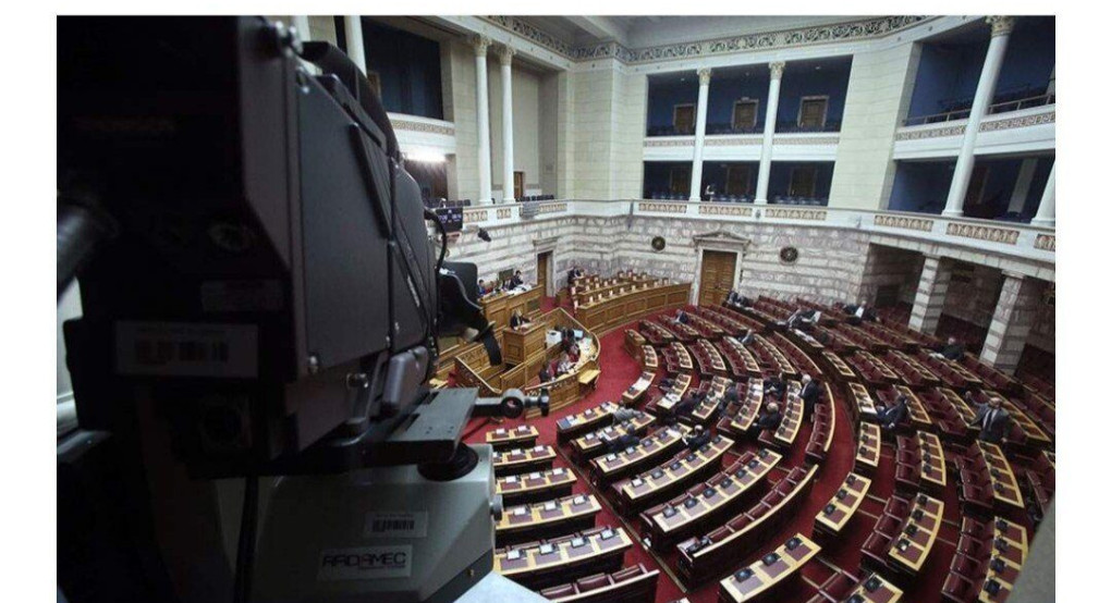 Βουλή: Ψηφίστηκε κατά πλειοψηφία το νομοσχέδιο για την ιδιωτική εκπαίδευση