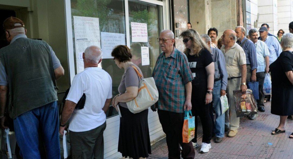 Αναδρομικά συντάξεων: Ποιοι, πόσα και πότε θα εισπράξουν 