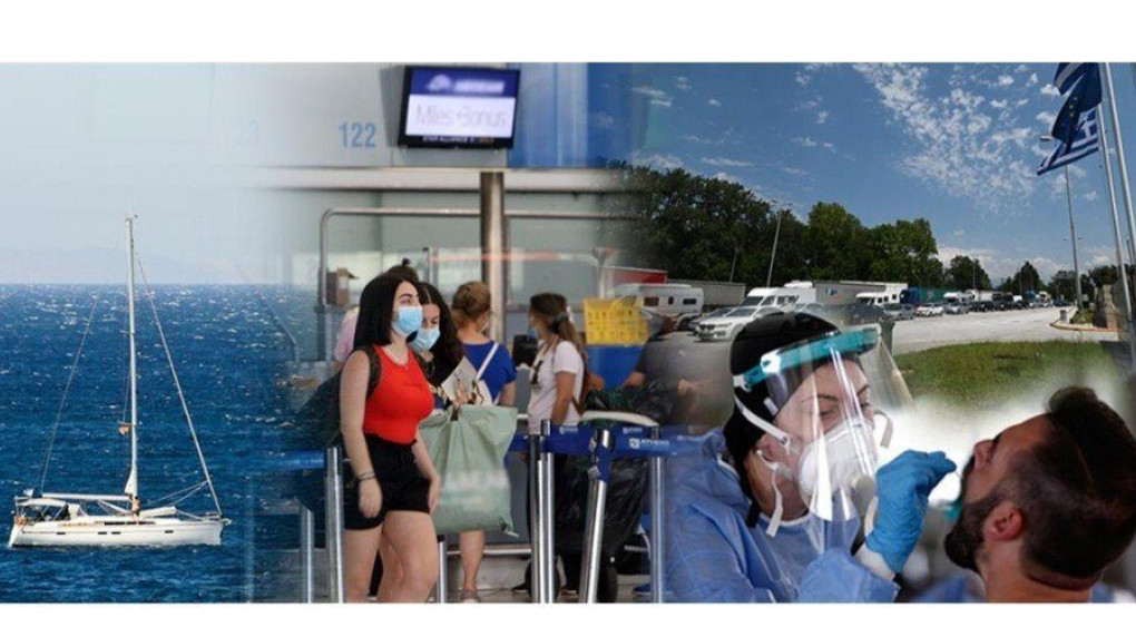 Κορωνοϊος: Ανησυχητικά τα επίπεδα μετάδοσης στην Ελλάδα 