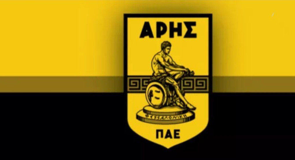 Ξεκίνα προετοιμασία ο Άρης 