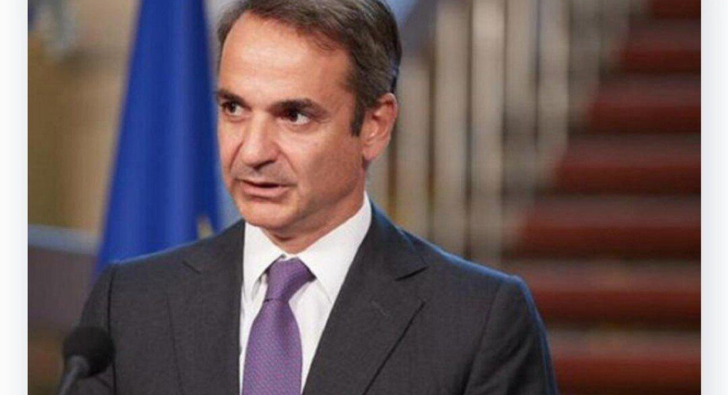 Κ. Μητσοτάκης: Καμία πρόκληση δεν θα μείνει αναπάντητη