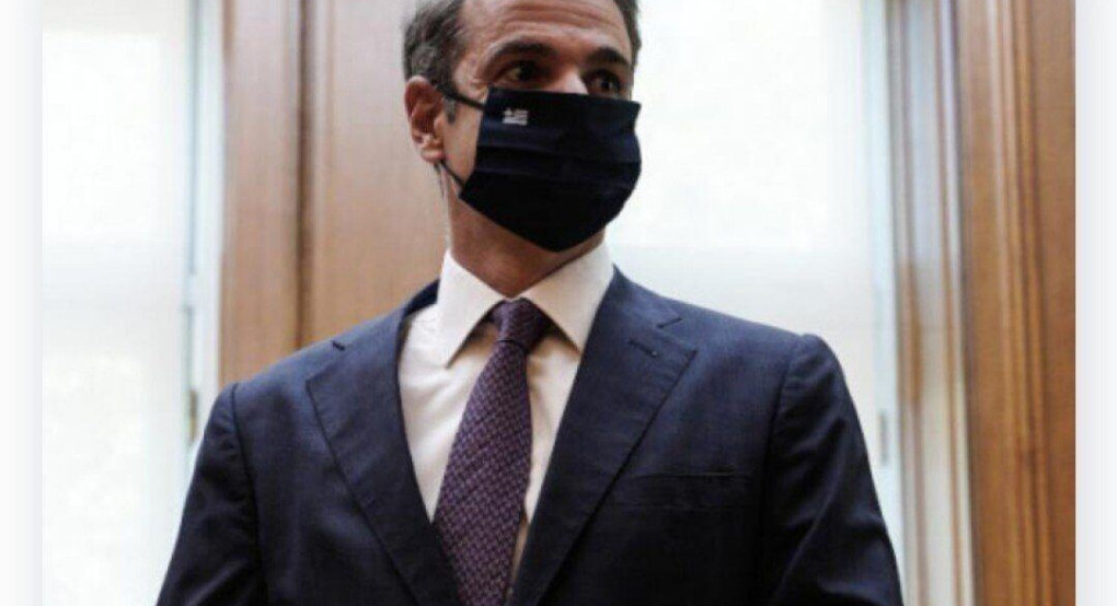 Νέα μέτρα εντός της ημέρας 