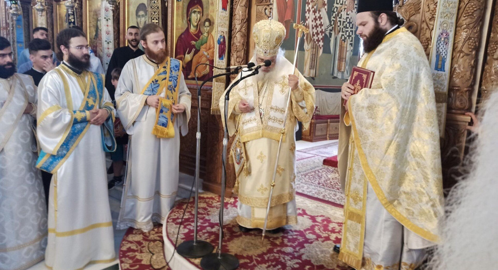 Άξιος ο νέος πρεσβύτερος Δημήτριος 