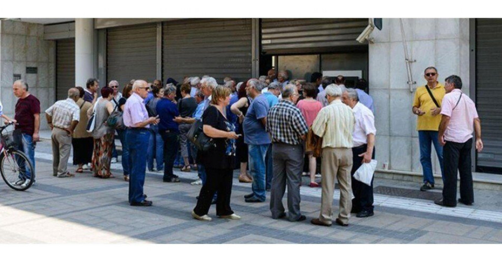 Συντάξεις Σεπτεμβρίου: ποτέ πληρώνει το κάθε ταμείο 
