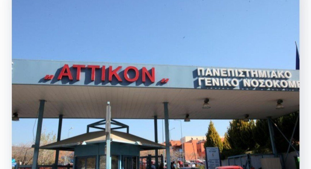 Κορωνοϊος: Ακόμη ένας θάνατος στην Ελλάδα 