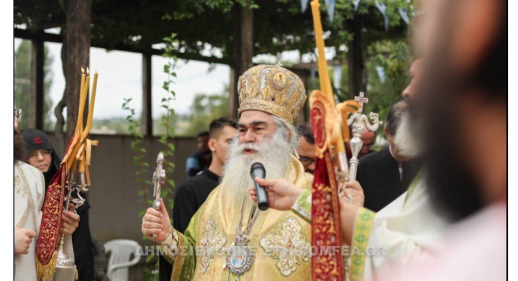 Ο εορτασμός της Παναγίας στη Γουμένισσα 