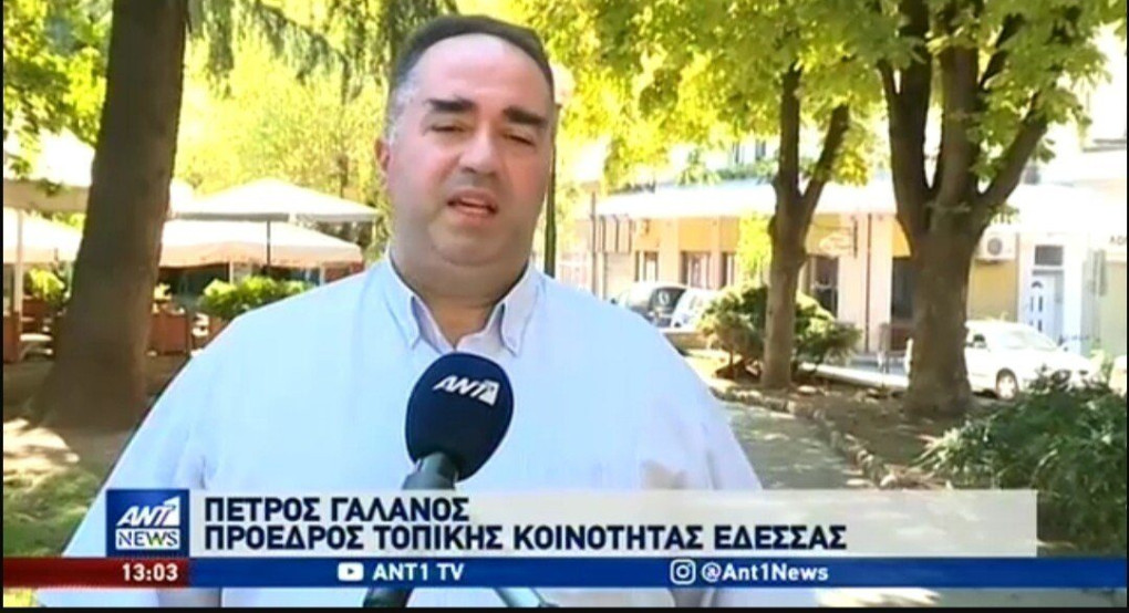 Πέτρος Γαλανός: Στόχος μας να μην υπάρχει πρόβλημα 
