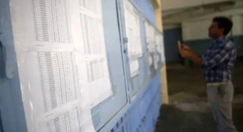 Στο τέλος της εβδομάδας οι βάσεις: Αναλυτικές εκτιμήσεις 