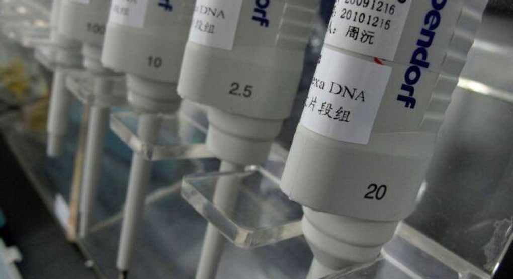 170 υποψήφια εμβόλια προς αξιολόγηση – Επτά βρίσκονται στη φάση 3