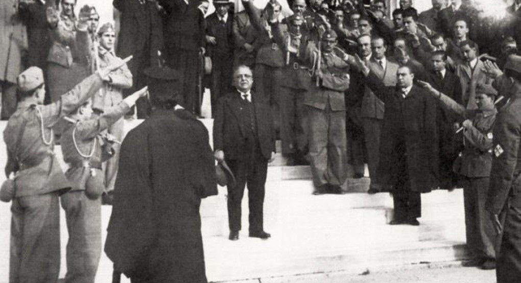 Σαν Σήμερα 29 Ιουλίου