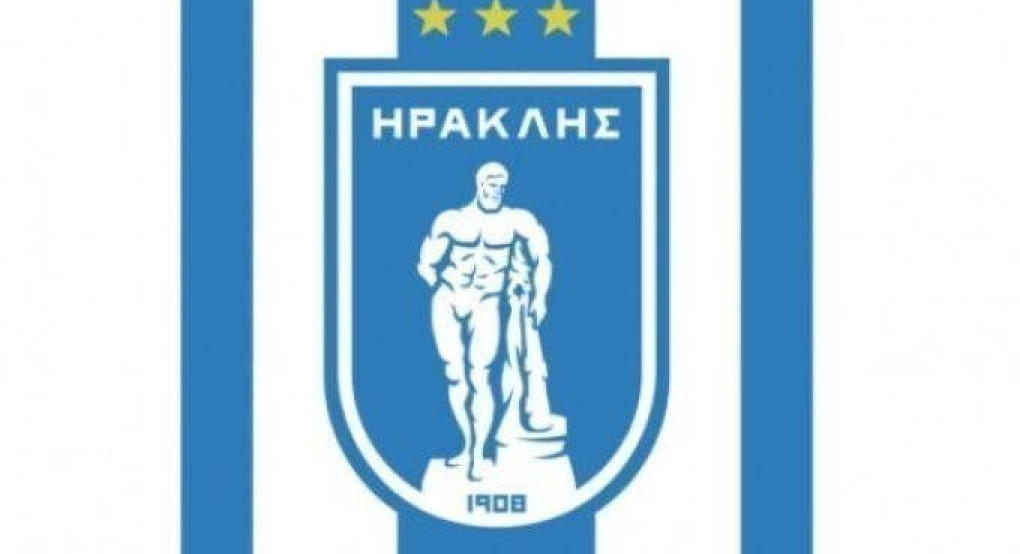 Ξεκαθαρίζει η επόμενη μέρα του Ηρακλή