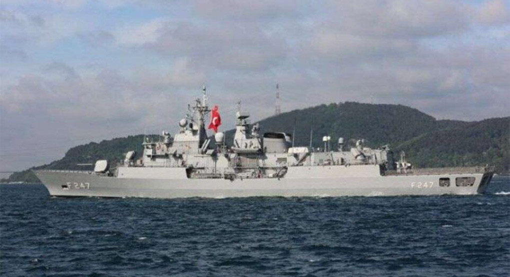Αποχώρησε από την περιοχή ερευνών του Oruc Reis η τουρκική φρεγάτα «Κεμάλ Ρέις»