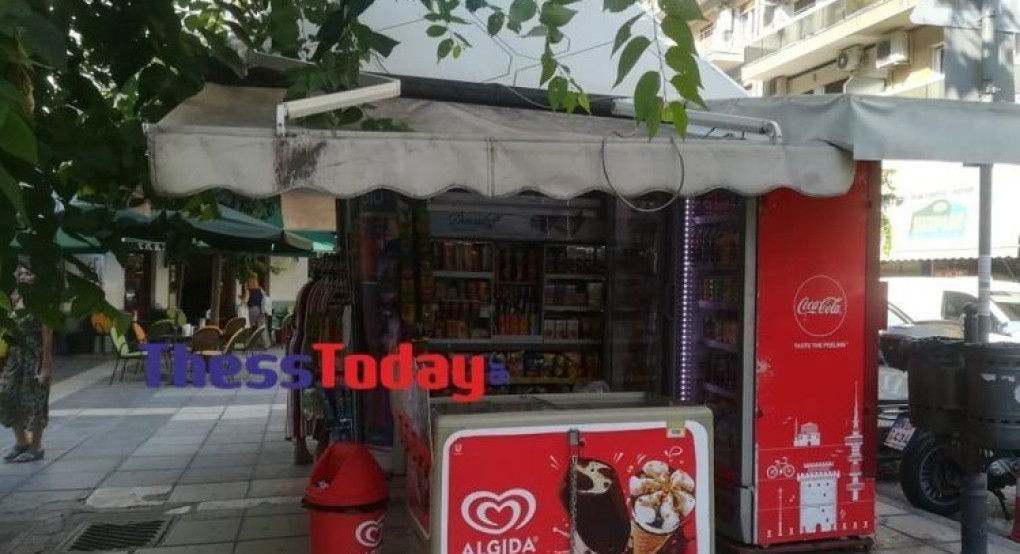 Θεσσαλονίκη: Απόπειρα κλοπής σε περίπτερο – Πέταξε τα χρήματα στον δρόμο