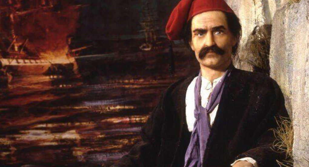 Η καταδρομική επιχείριση του Κανάρη στην Αίγυπτο
