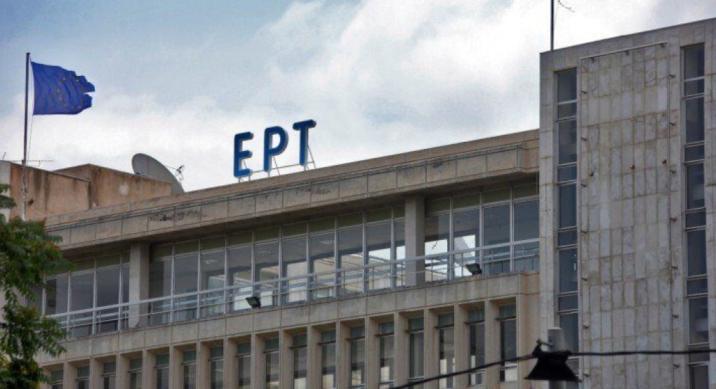 Κρούσμα κορωνοϊού στην ΕΡΤ 