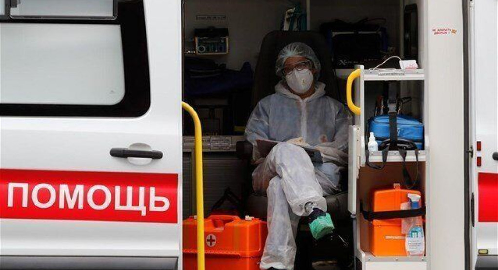 Ρωσία: Σχεδόν 5.000 τα κρούσματα κορωνοϊού μέσα σε μία ημέρα
