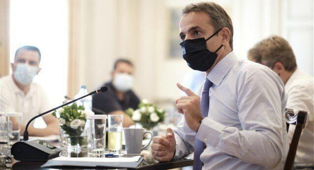 Κ. Μητσοτάκης: Μέχρι να έρθει το εμβόλιο να μην υπάρχει εφησυχασμός