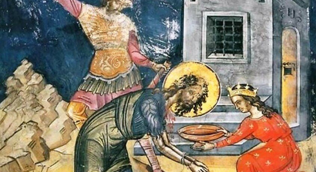 Αγρυπνία Αποτομής του Τιμίου Προδρόμου σην Κρύα Βρύση