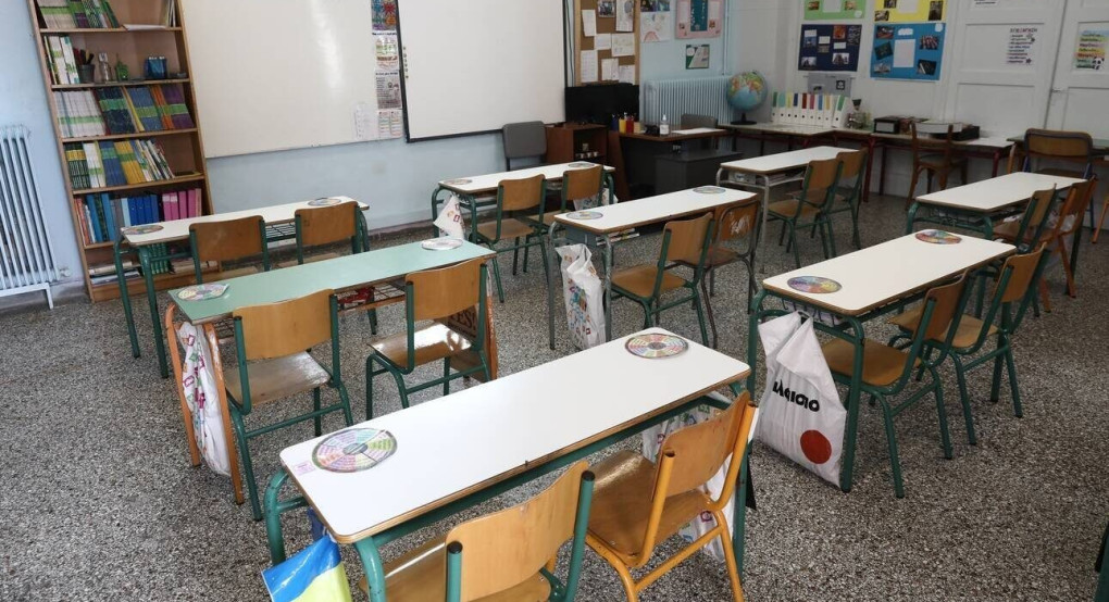 Η λειτουργία των ειδικών σχολείων