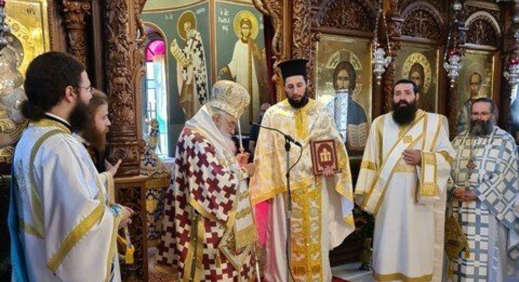 Χειροτονία εις Πρεσβύτερον του ιεροδιακόνου Ευστρατίου Δαλδαρά από τον Σεβασμιώτατο Μητροπολίτη Εδέσσης, Πέλλης- Αλμωπίας κ. Ιωήλ