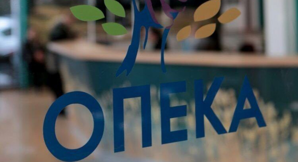 Επίδομα παιδιού: Πότε θα λάβουν οι δικαιούχοι την τέταρτη δόση