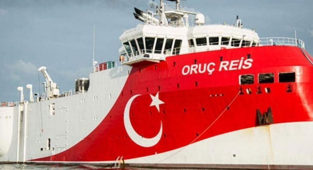 Νέα NAVTEX για Oruc Reis!