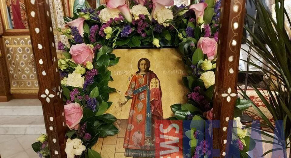 Ανακομιδή του Ιερού Λειψάνου του Αγίου Στεφάνου – Γιορτή σήμερα 2 Αυγούστου
