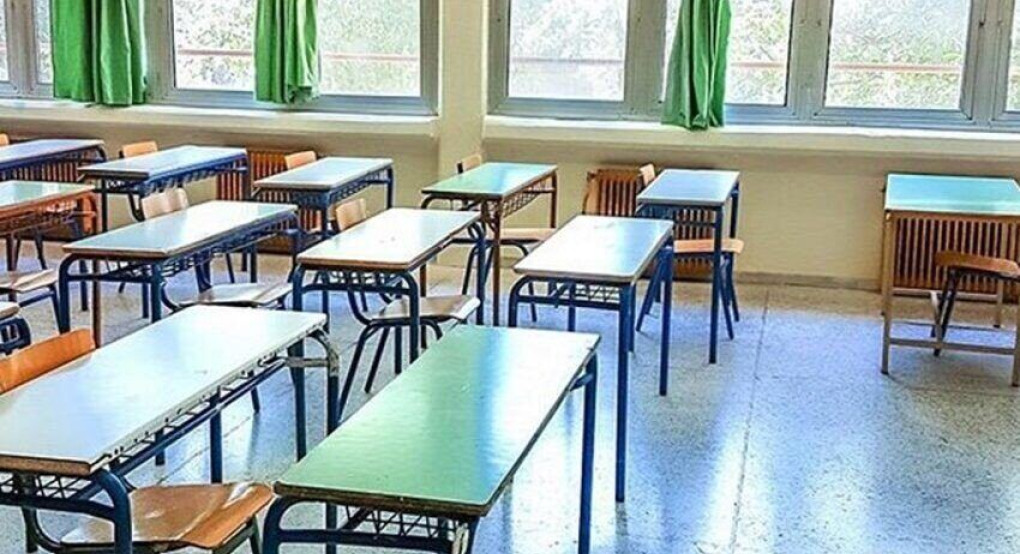 Σχολεία: Ανοίγουν κανονικά με πλήρη σύνθεση και με μάσκες προστασίας – Ομόφωνη απόφαση της επιτροπής επιδημιολόγων