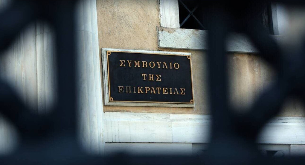 ΣτΕ: Δικαιώθηκαν οι συγγενείς 16χρονου που απεβίωσε λόγω ιατρικού λάθους