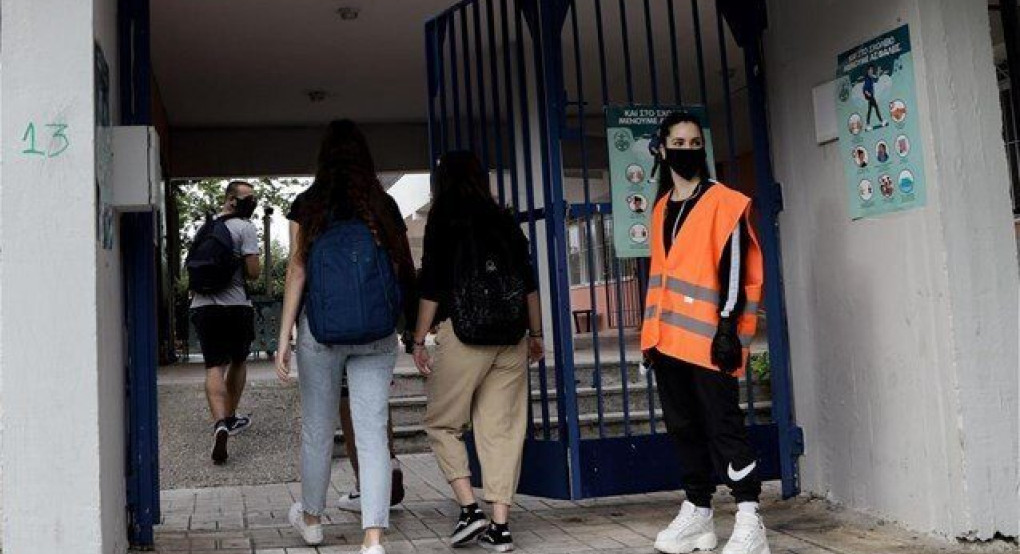 Επιστημονική και όχι πολιτική η απόφαση για χρήση μάσκας στα σχολεία
