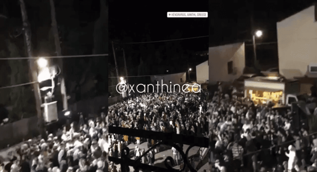 Ξέφρενα γλέντια και χοροί στην ορεινή Ξάνθη