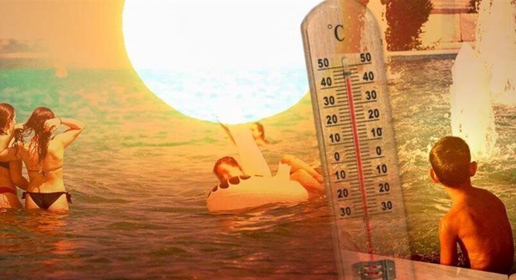 Καιρός: ηλιοφάνεια και ζέστη την Τετάρτη