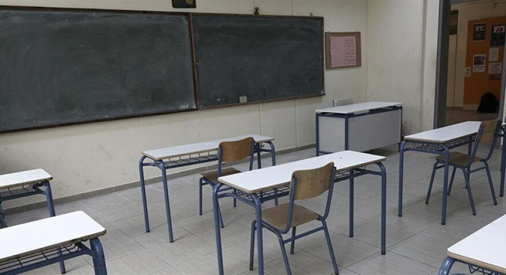 Έκλεισε σχολείο λόγω κρούσματος