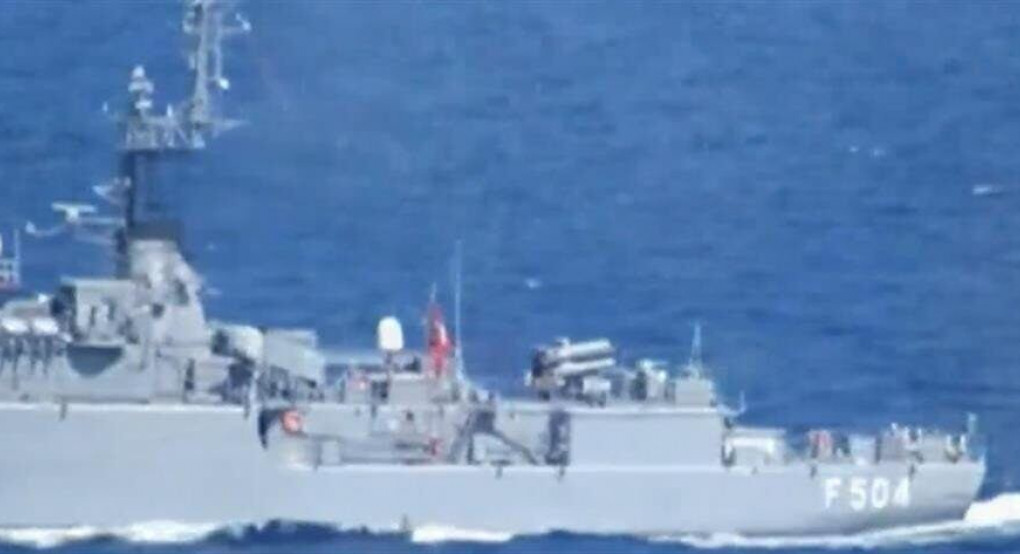 Νέα NAVTEX από την Τουρκία για άσκηση με πραγματικά πυρά