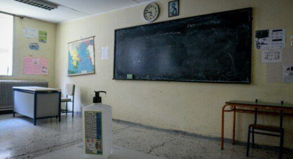  Ο Υπουργός καθιστά αναρμόδιους τους Δήμους και τις Περιφέρειες για το κλείσιμο των σχολείων 