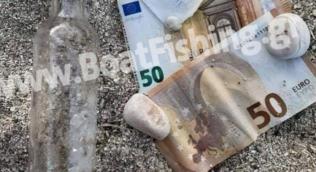 “Ψάρεψαν” μπουκάλι με 100 ευρώ – τάμα προς τον Πανορμίτη