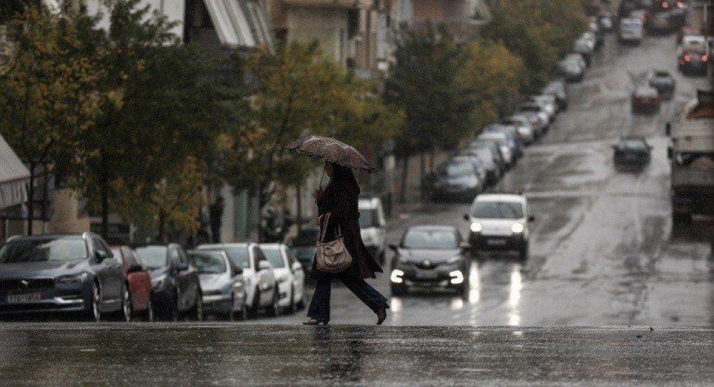 Ο καιρός σήμερα