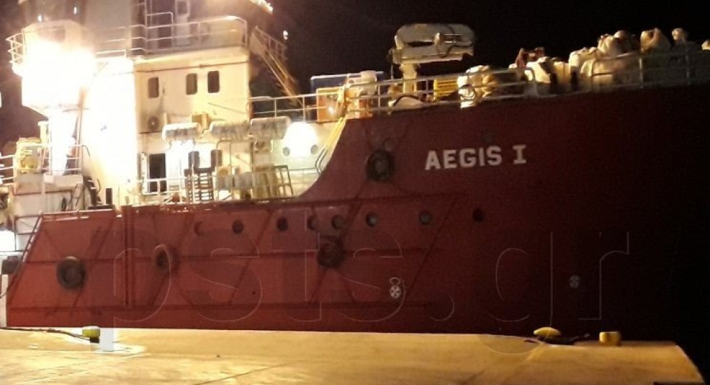 Ναυάγιο «Σαμίνα»: Aυτό είναι το πλοίο που καθαρίζει τη θάλασσα της Πάρου… Ναυάγιο «Σαμίνα»: Aυτό είναι το πλοίο που καθαρίζει τη θάλασσα της Πάρου…