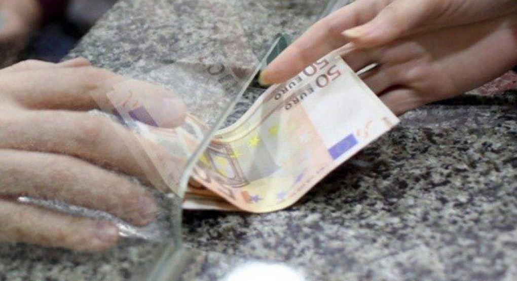 Αναδρομικά συνταξιούχων: Δεύτερο 10ήμερο Οκτωβρίου μπαίνουν τα χρήματα