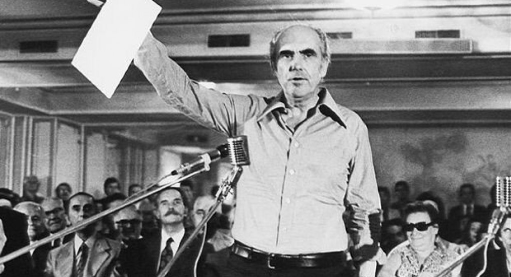Σαν σήμερα 3 Σεπτεμβρίου