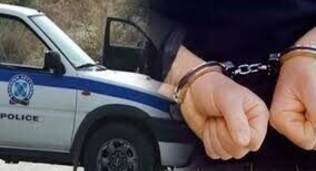 Συλλήψεις σε Κατερίνη και Χαλκιδική 