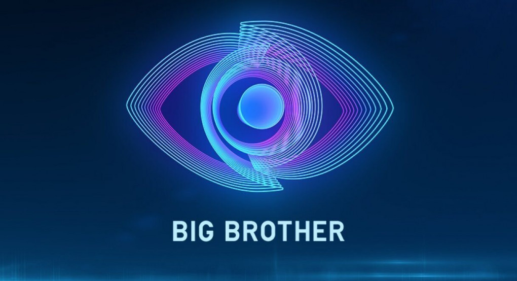 Big Brother: Σήμερα η μεγάλη πρεμιέρα του ριάλιτι του ΣΚΑΪ