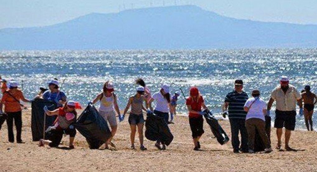 Παγκόσμια Ημέρα Εθελοντικού Καθαρισμού των Ακτών 