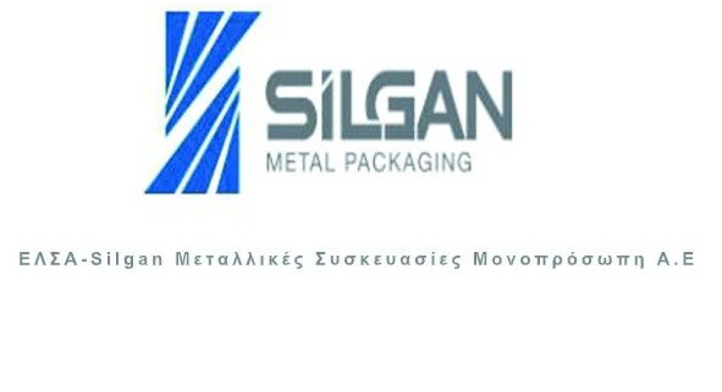 Η πολυεθνική εταιρεία ΕΛΣΑ –SILGAN A.E. στο Πλεύρωμα Σκύδρας αναζητά Τεχνολόγο Τροφίμων