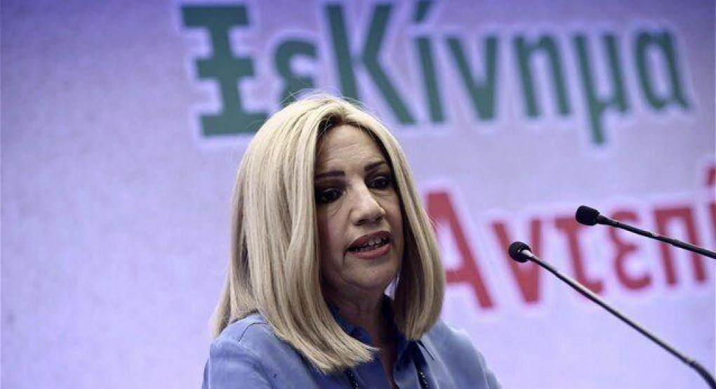 ΚΙΝΑΛ: Η κυβέρνηση νομοθετεί την παράταση της κρίσης