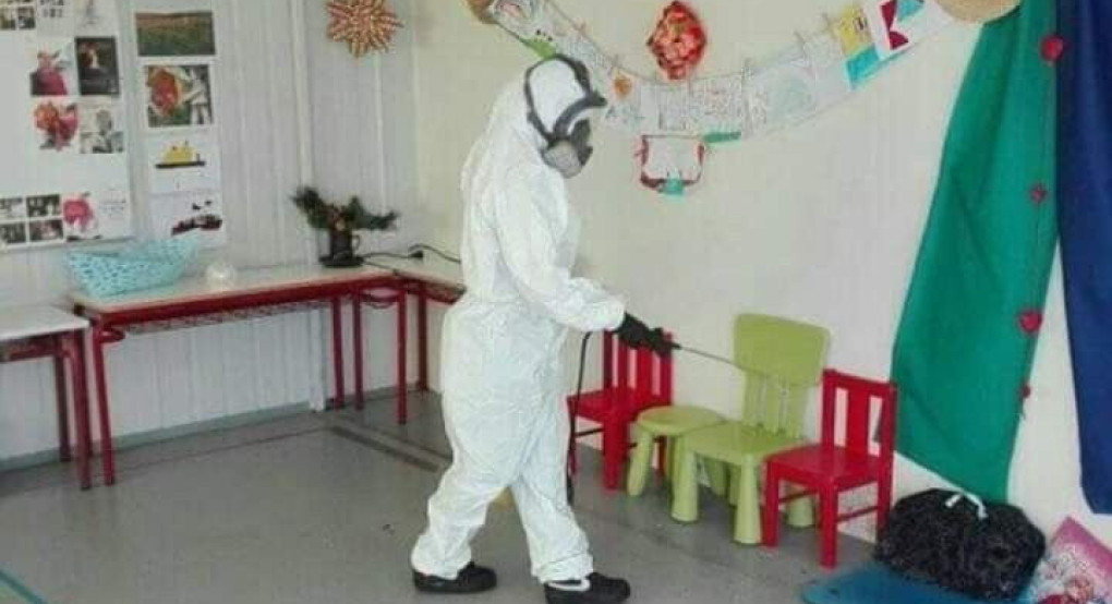 Δήμος Πέλλας: Ολοκληρώθηκε η απολύμανση των Παιδικών Σταθμών (videos)