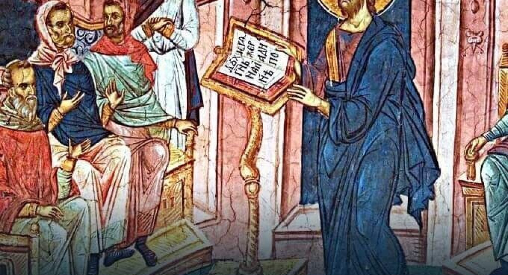 Η αρχή της Ινδικτου