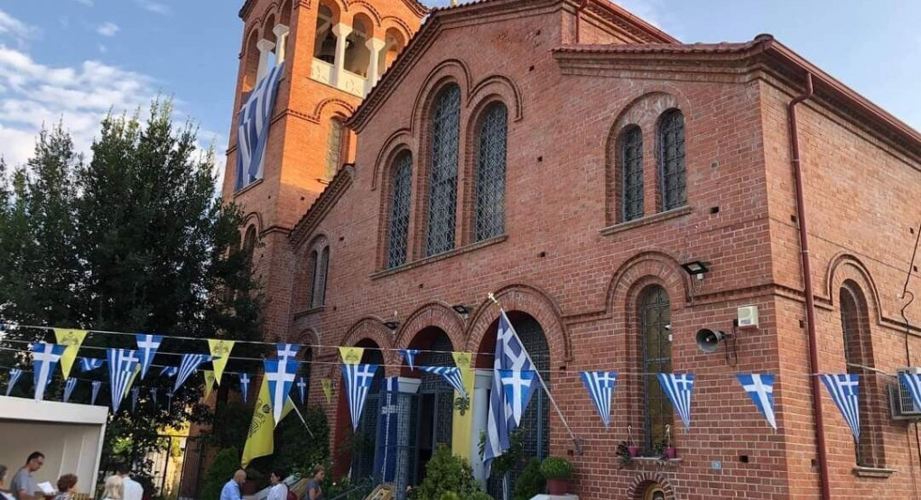 Τίμησε τον Άγιο Νεκτάριο ο Αντιπεριφερειάρχης Πέλλας και η Δημοτική αρχή Έδεσσας 