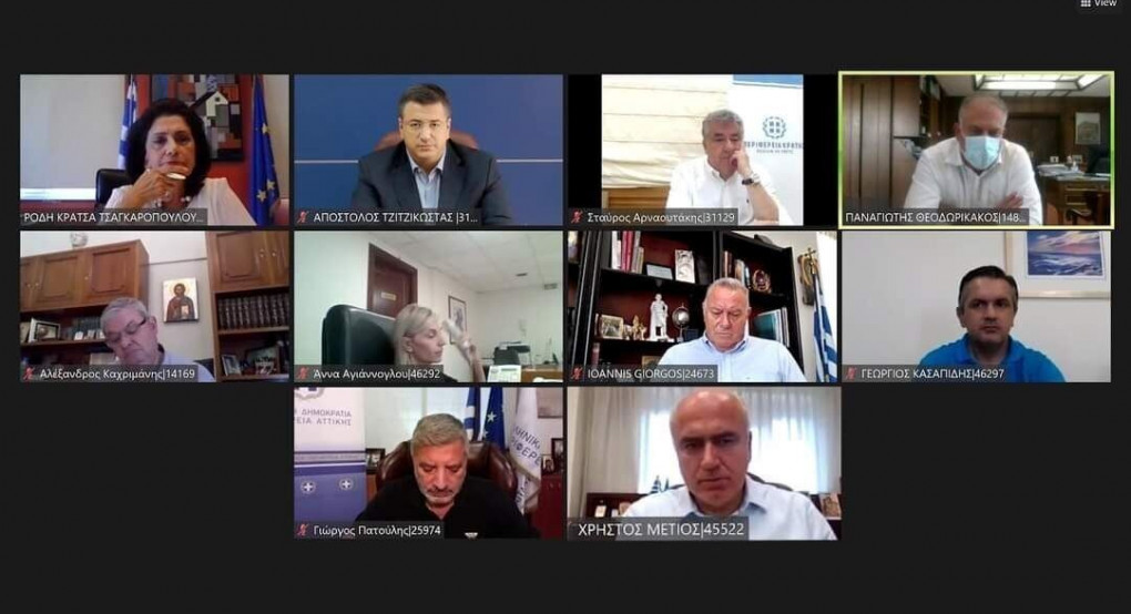 Τηλεδιάσκεψη του Αποστόλη Τζιτζικώστα με τον Υπουργό Εσωτερικών 